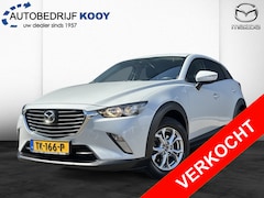 Mazda CX-3 - 2.0 SkyActiv-G 120PK Dynamic / Trekhaak / Automaat
