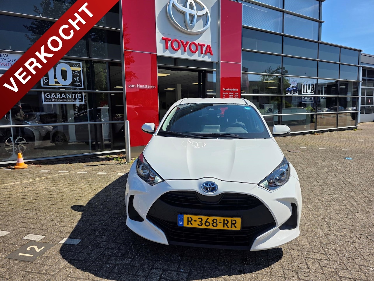 Toyota Yaris - 1.5 Hybrid 116pk CVT Active - AutoWereld.nl
