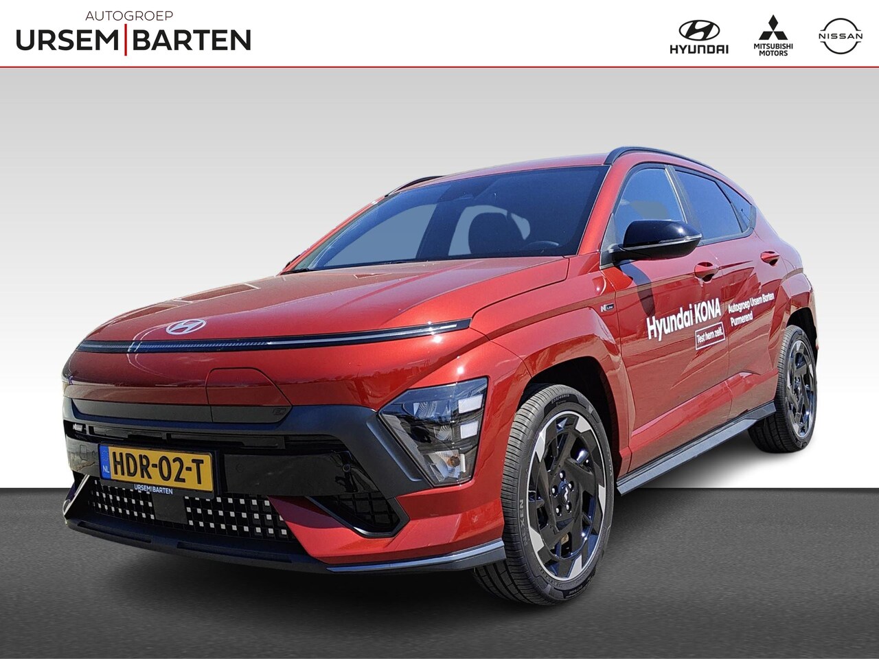 Hyundai Kona Electric - N Line Edition 65.4 kWh N Line Edition 65.4 kWh - AutoWereld.nl
