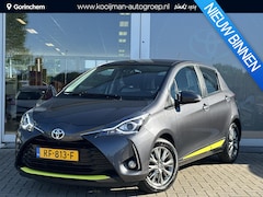 Toyota Yaris - 1.5 VVT-i Design | Navigatie | Climate Control | Cruise Control | 1e eigenaar en 100% deal