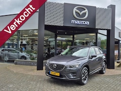 Mazda CX-5 - SKYACTIV-G 165 6AT SKYLEASE GT / Trekhaak