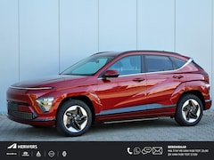 Hyundai Kona Electric - Comfort Smart 65.4 kWh / €1900, - Voordeel Op Nieuwprijs / Rijklaarprijs / Direct Leverbaa