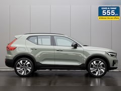 Volvo XC40 - B3 MY2026 SAMENSTELLEN EXTRA VOORDEEL