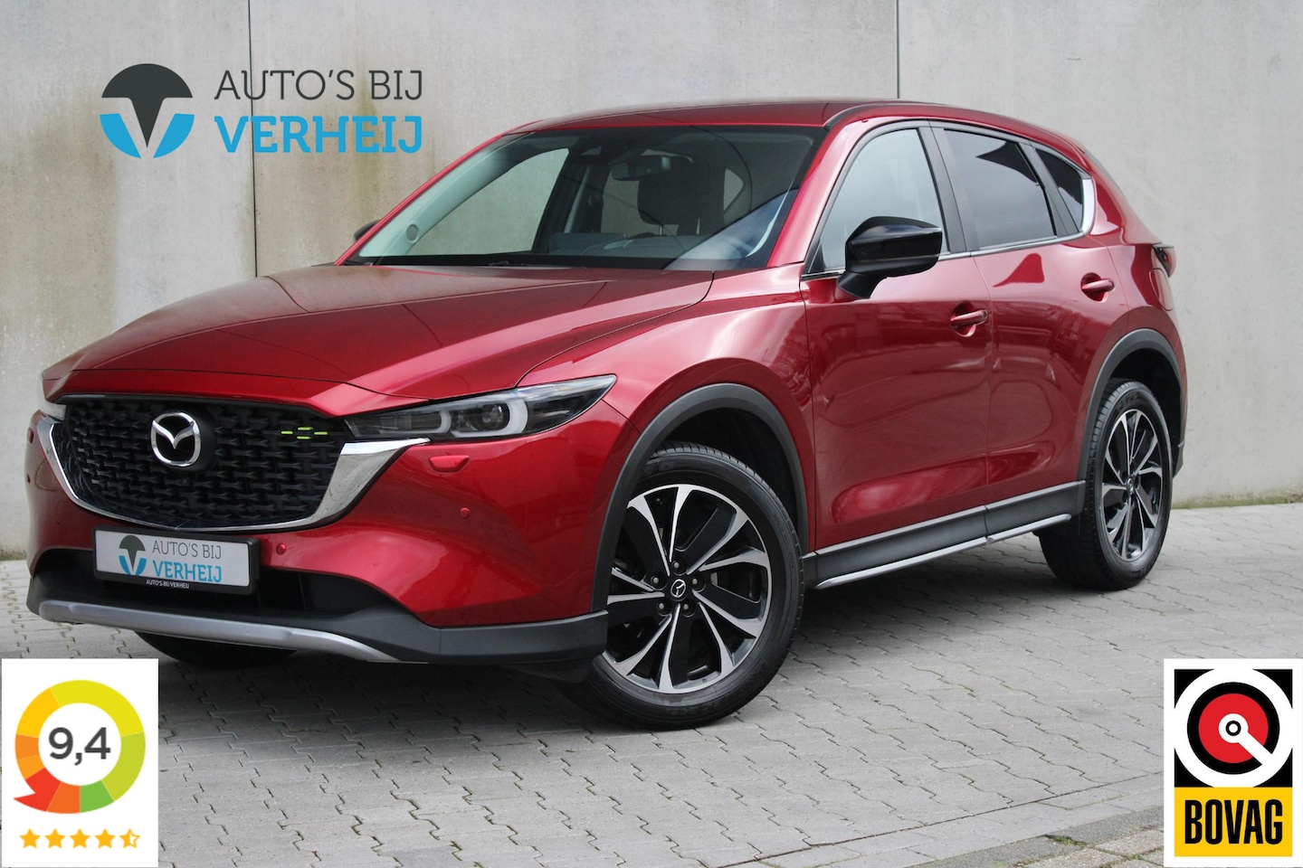 Mazda CX-5 - 2.0 e-SkyActiv-G M Hybrid 165 Newground / AUTOMAAT / 360 CAMERA / FABRIEKSGARANTIE - AutoWereld.nl