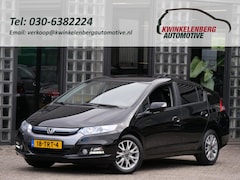 Honda Insight - HYBRID EXCLUSIVE/ NAVI/ PDC ACHTER