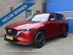 Mazda CX-5 - 2.0 SkyActiv-G 165 Comfort Camera