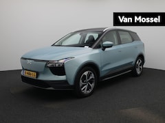 Aiways U5 - 63kWh Premium | Panoramadak | 360 camera | Elektr. verst. stoelen |