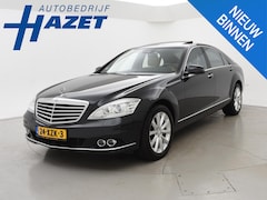Mercedes-Benz S-klasse - 250 CDI LANG 5-ZITS ORIG. NL + MASSAGE | SCHUIFDAK | STOELVENTILATIE