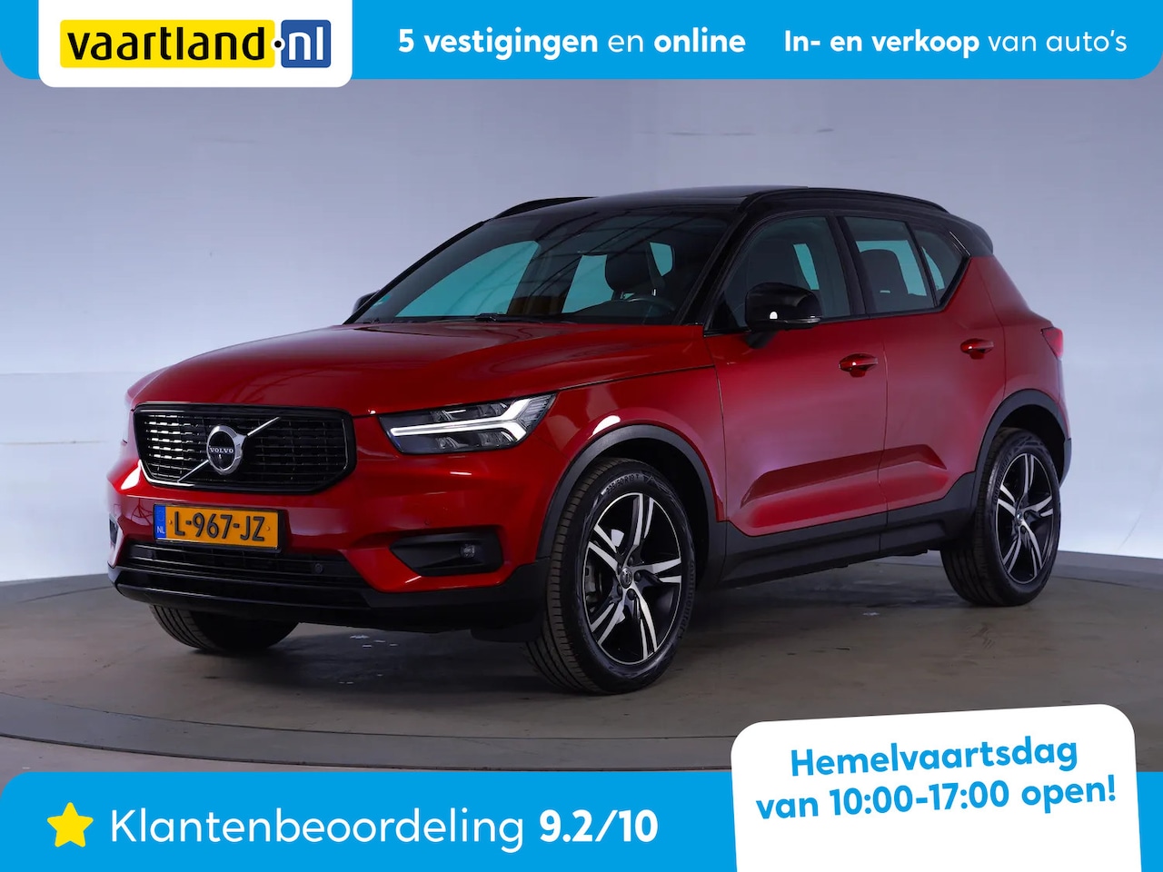 Volvo XC40 - 1.5 T3 R-Design [Harman Kardon audio, Pano, Memory] - AutoWereld.nl