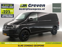 Volkswagen Transporter - 2.0 TDI L2H1 Airco Cruise Carplay PDC 3 Persoons 20''LMV Trekhaak Elektrpakket