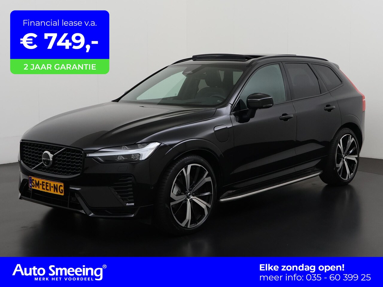 Volvo XC60 - T8 Recharge AWD Ultimate Dark | Luchtvering | Bowers & Wilkins | 360 Cam | Pano | 21" | Zo - AutoWereld.nl
