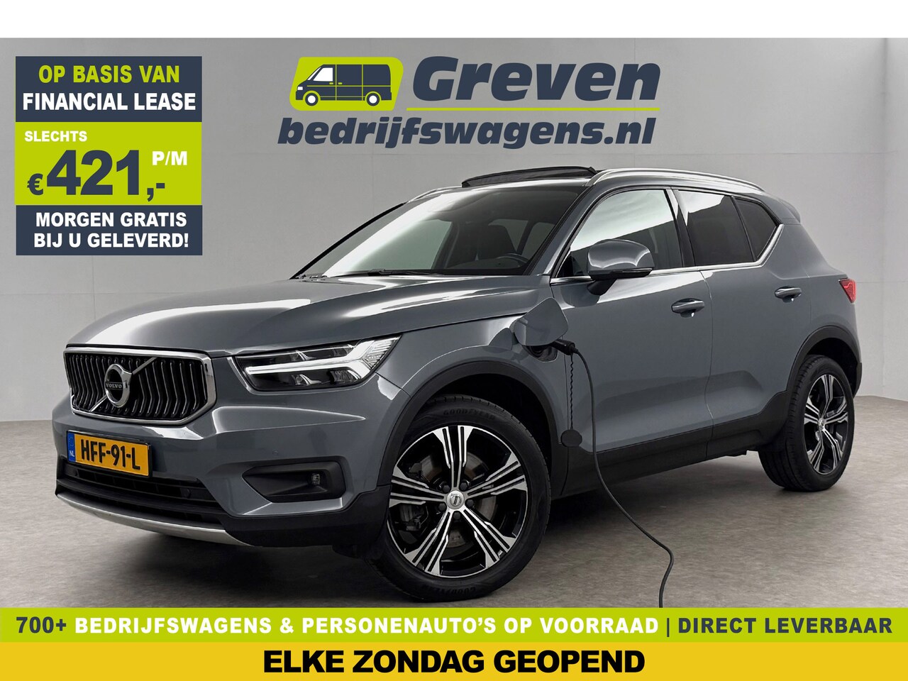 Volvo XC40 - 1.5 T5 Recharge Inscription 262PK Hybride Pano Virtual LED Carplay Cruise Clima Navi PDC 1 - AutoWereld.nl