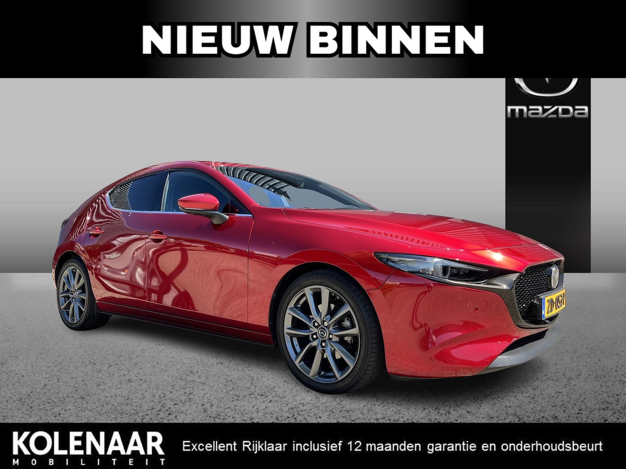Mazda 3 - 2.0 e-SkyActiv-G M Hybrid 122 Luxury /Carplay/Bose Audiosysteem/360 camera/Trekhaak/Dealer - AutoWereld.nl
