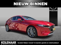 Mazda 3 - 3 2.0 e-SkyActiv-G M Hybrid 122 Luxury /Carplay/Bose Audiosysteem/360 camera/Trekhaak/Deal
