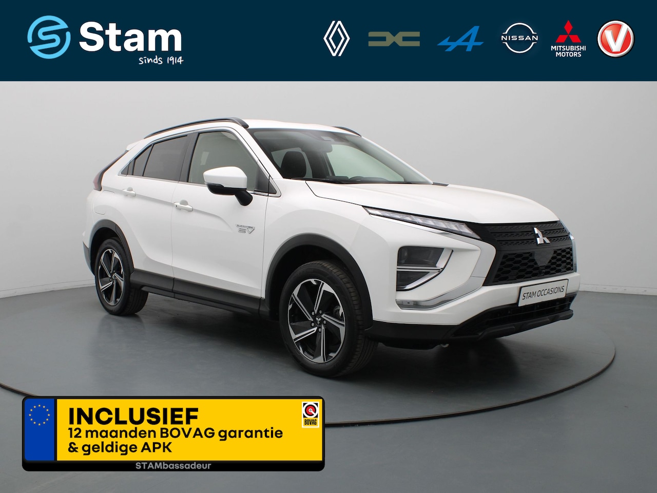 Mitsubishi Eclipse Cross - 188pk PHEV Intense+ Camera | Climate | Cruise | Carplay | Stoelverw. - AutoWereld.nl