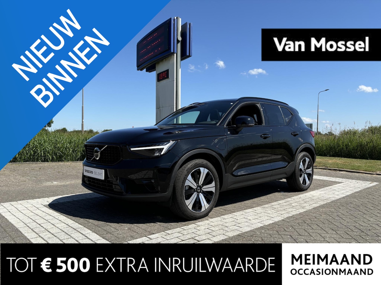 Volvo XC40 - T4 Plug-in hybrid Ultimate Dark | Schuif-/kanteldak | Harman/Kardon | Memorystoelen | 360 - AutoWereld.nl