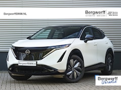 Nissan Ariya - Advance 91 kWh