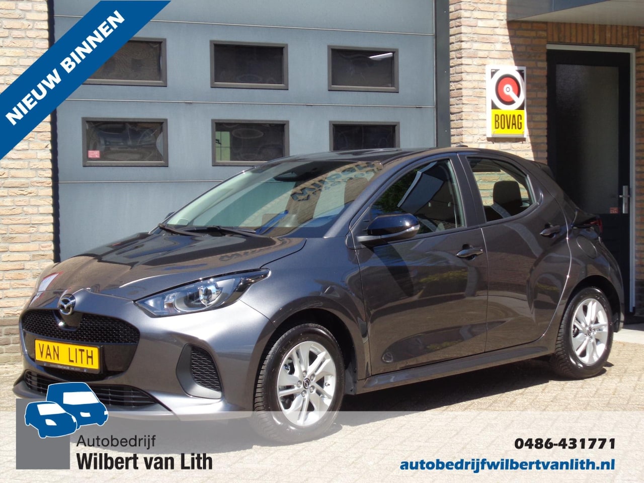 Mazda 2 Hybrid - 1.5 Centre-line | Camera | AdapCruise | Carplay - AutoWereld.nl