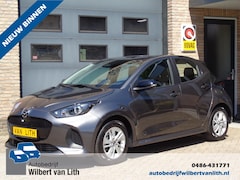 Mazda 2 Hybrid - 1.5 Centre-line | Camera | AdapCruise | Carplay