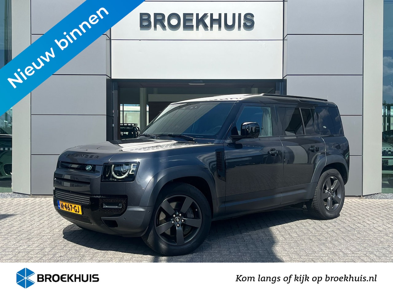 Land Rover Defender 110 - P400e HSE | Pano | Koel/verwarmbare stoelen | 4-zone Climate | Meridian | Windsor Leder - AutoWereld.nl