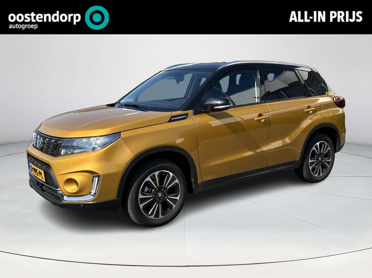 Suzuki Vitara - 1.4 Boosterjet Style Smart Hybrid 1.4 Boosterjet Style Smart Hybrid - AutoWereld.nl