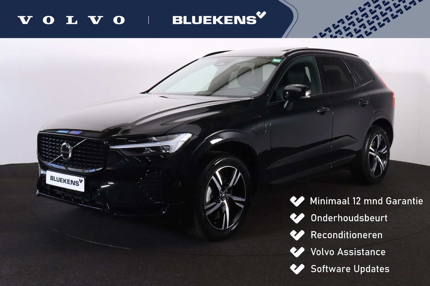 Volvo XC60 - T6 Recharge AWD R-Design - LONG RANGE - Panorama/schuifdak - IntelliSafe Assist - Harman/K - AutoWereld.nl