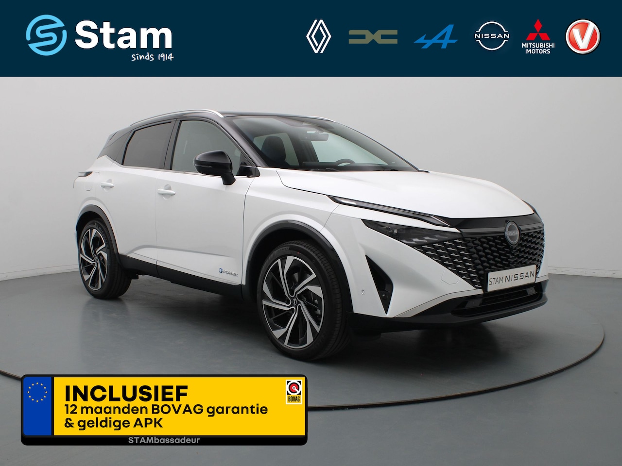 Nissan Qashqai - 1.5 e-Power Tekna Plus BOSE | 360° Camera | Adapt. Cruise | Parkeersens. v+a | Stoel-/stuu - AutoWereld.nl