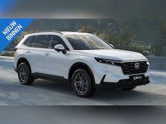 Honda CR-V - 2.0 e:HEV Elegance 30th ANNIVERSARY EDITION | FULL HYBRID |