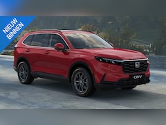 Honda CR-V - 2.0 e:HEV Elegance 30th ANNIVERSARY EDIOTION | FULL HYBRID