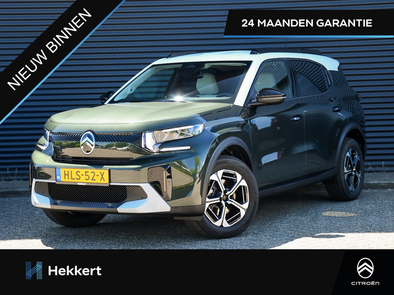 Citroën Ë-C3 Aircross - Max 44 kWh 113pk Automaat DODE HOEK | 17''LM | CRUISE.C | PDC + CAMERA | APPLE-CARPLAY | C - AutoWereld.nl