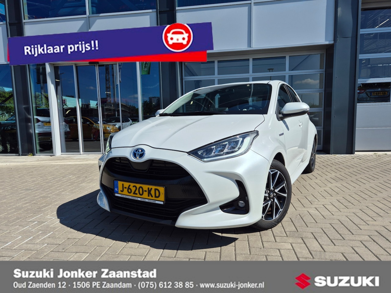Toyota Yaris - 1.5 Hybrid First Edition Afneembare Trekhaak/Allseason - AutoWereld.nl
