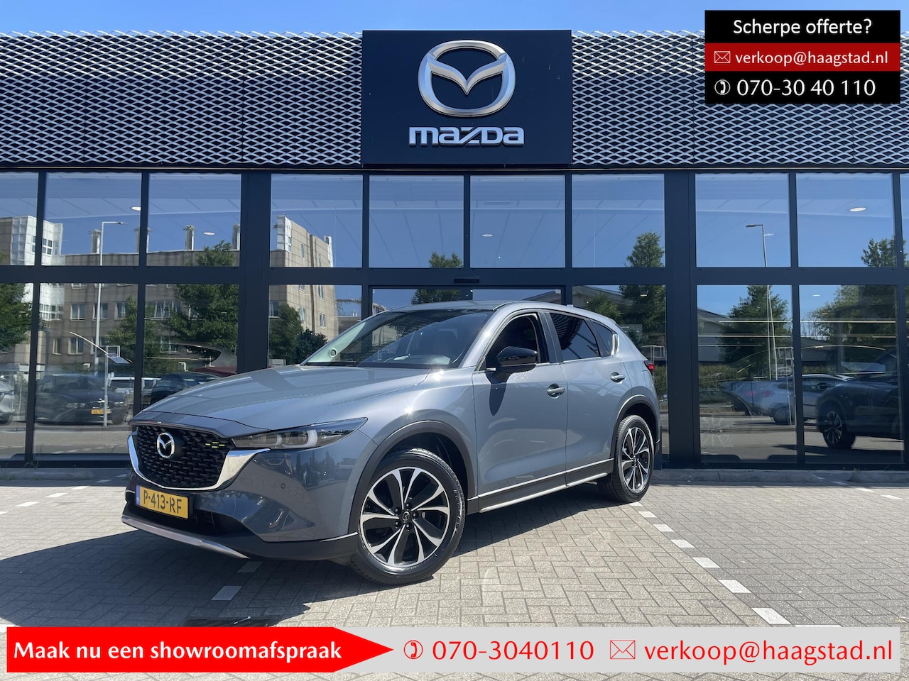 Mazda CX-5 - 2.0 SkyActiv-G 165 Newground Dealer onderhouden / 1e eigenaar - AutoWereld.nl