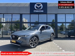 Mazda CX-5 - 2.0 SkyActiv-G 165 Newground Dealer onderhouden / 1e eigenaar