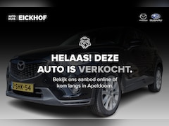 Mazda CX-5 - 2.0 GT-M 4WD - Dealer onderhouden - Afneembare trekhaak