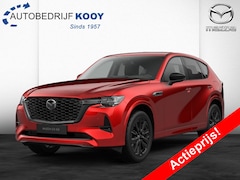 Mazda CX-60 - 2.5 e-SkyActiv PHEV 327pk Homura Plus / demo pakket gemonteerd