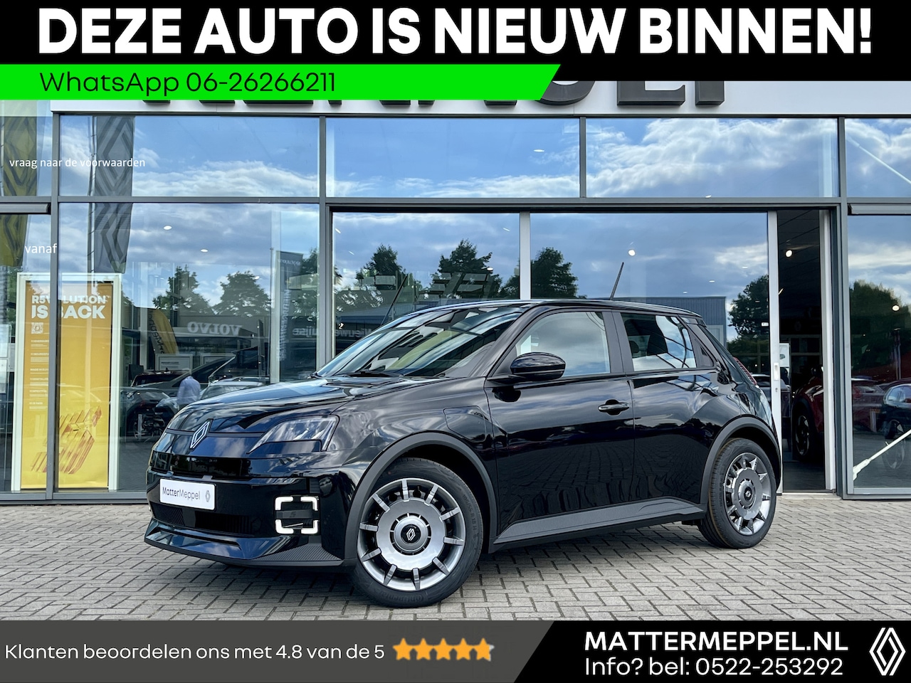 Renault 5 - Urban Range Evolution 40 kWh | €1500 KORTING | Climate Control | Stoelverwarming | DAB | E - AutoWereld.nl