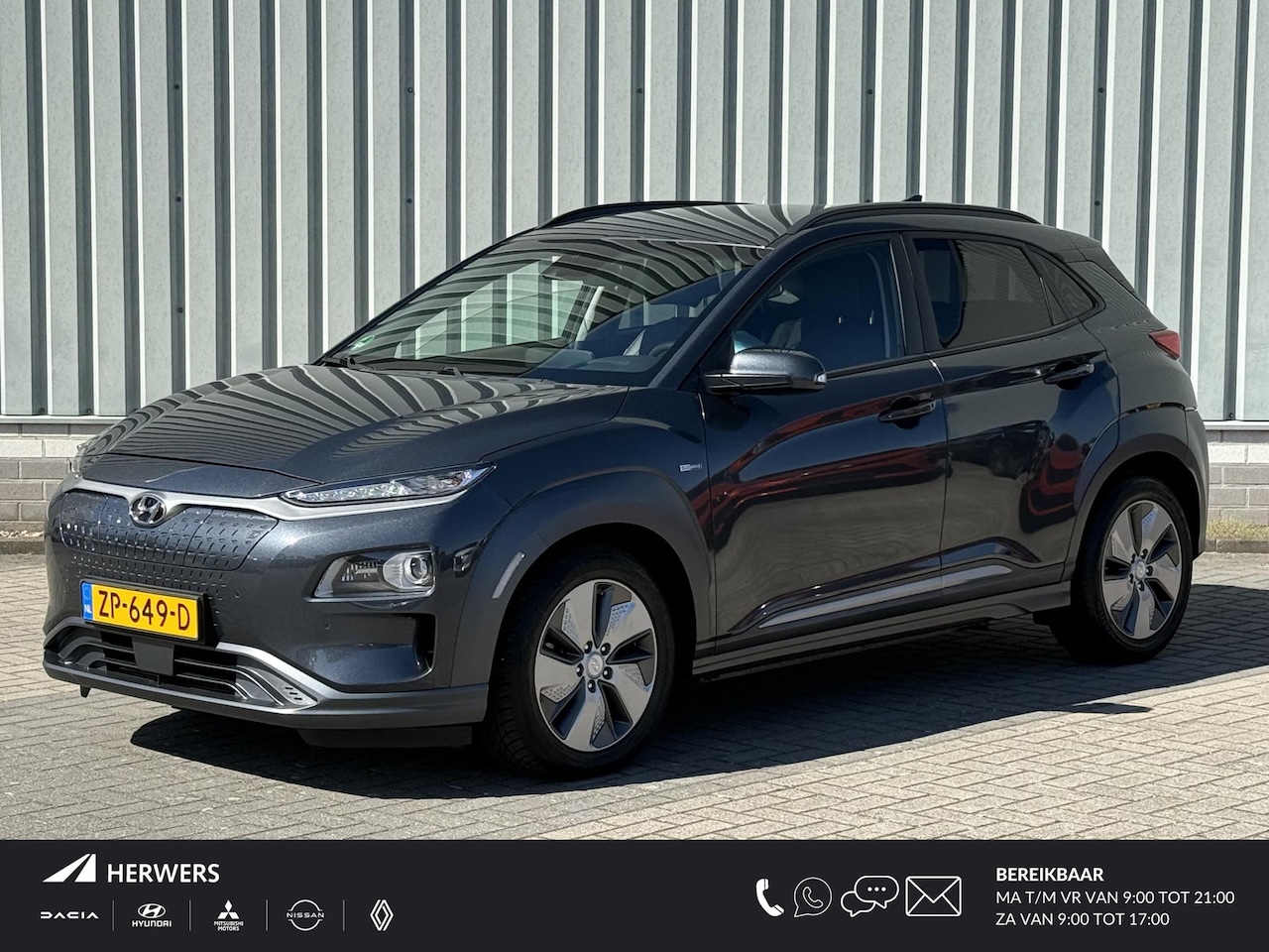 Hyundai Kona Electric - EV Premium 64 kWh / Stoel/Stuurverwarming / Stoelventilatie / Head-Up display / Keyless En - AutoWereld.nl