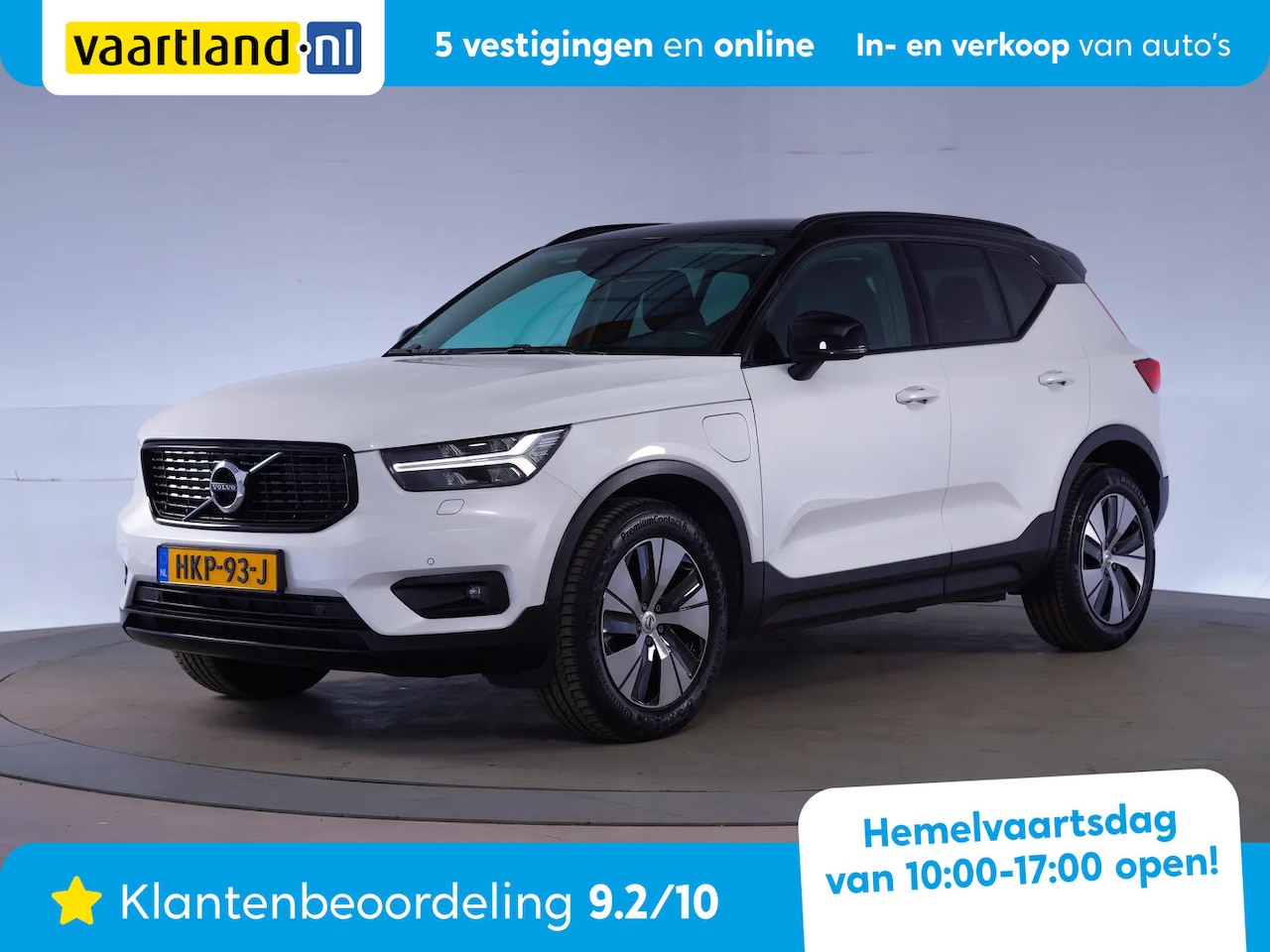 Volvo XC40 - T5 Recharge 262pk Inscription Expression [ LED Stoelverwarming Camera ] - AutoWereld.nl