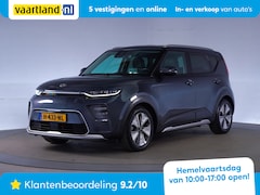Kia e-Soul - ExecutiveLine 64 kWh [ Head-up Leder Adapt.cruise ]