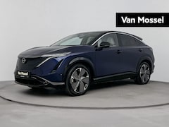 Nissan Ariya - Evolve 91 kWh 240PK | Bose Audio | Draadloze Apple Carplay & Android Auto | Afneembare Tre