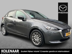 Mazda 2 - 2 1.5 Sky-G Style Selected /Navi/Camera