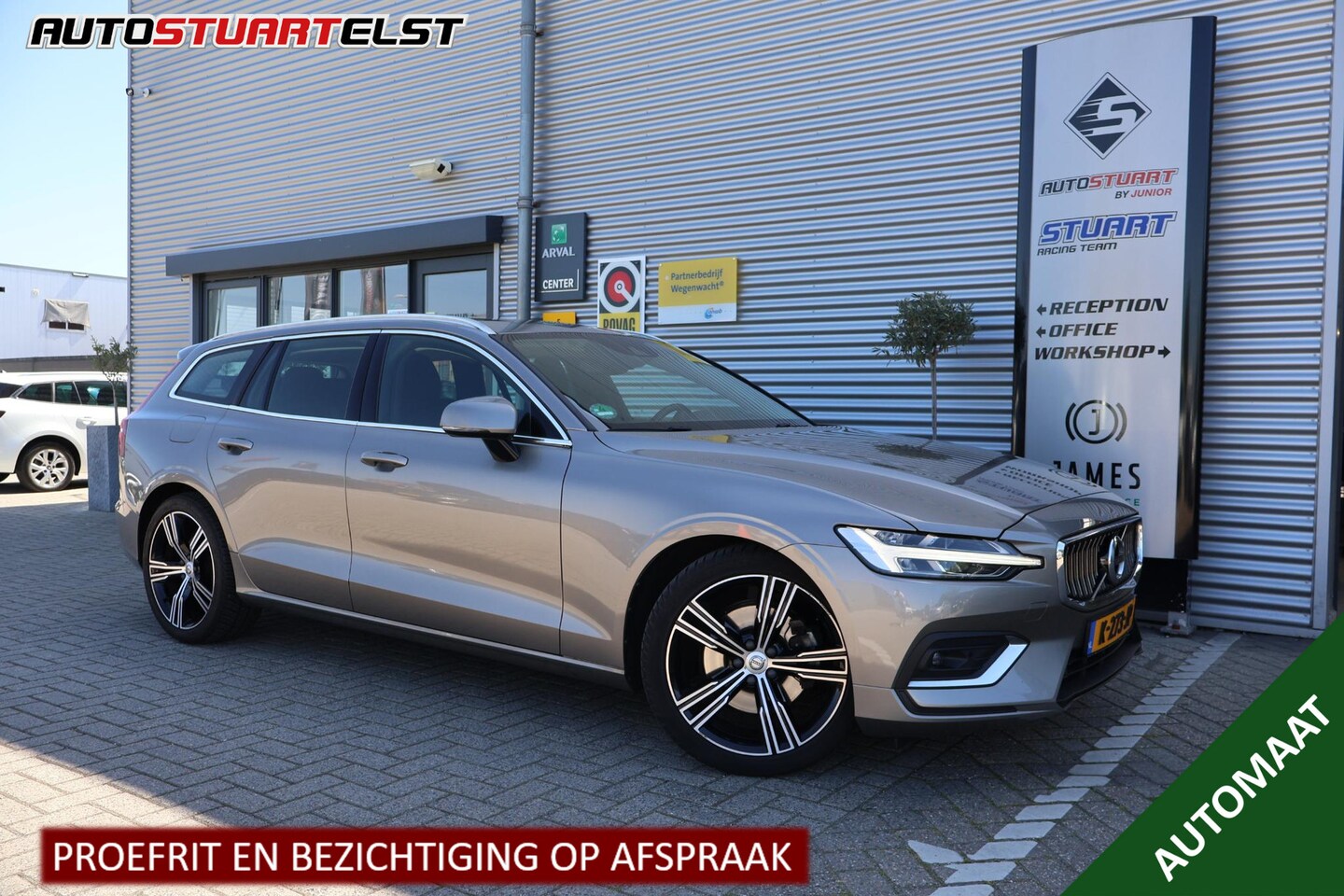Volvo V60 - 2.0 B3 Inscription Luxe Leder | Memory | Stoel/Stuur Verwarming | Camera | Bliss | Climate - AutoWereld.nl