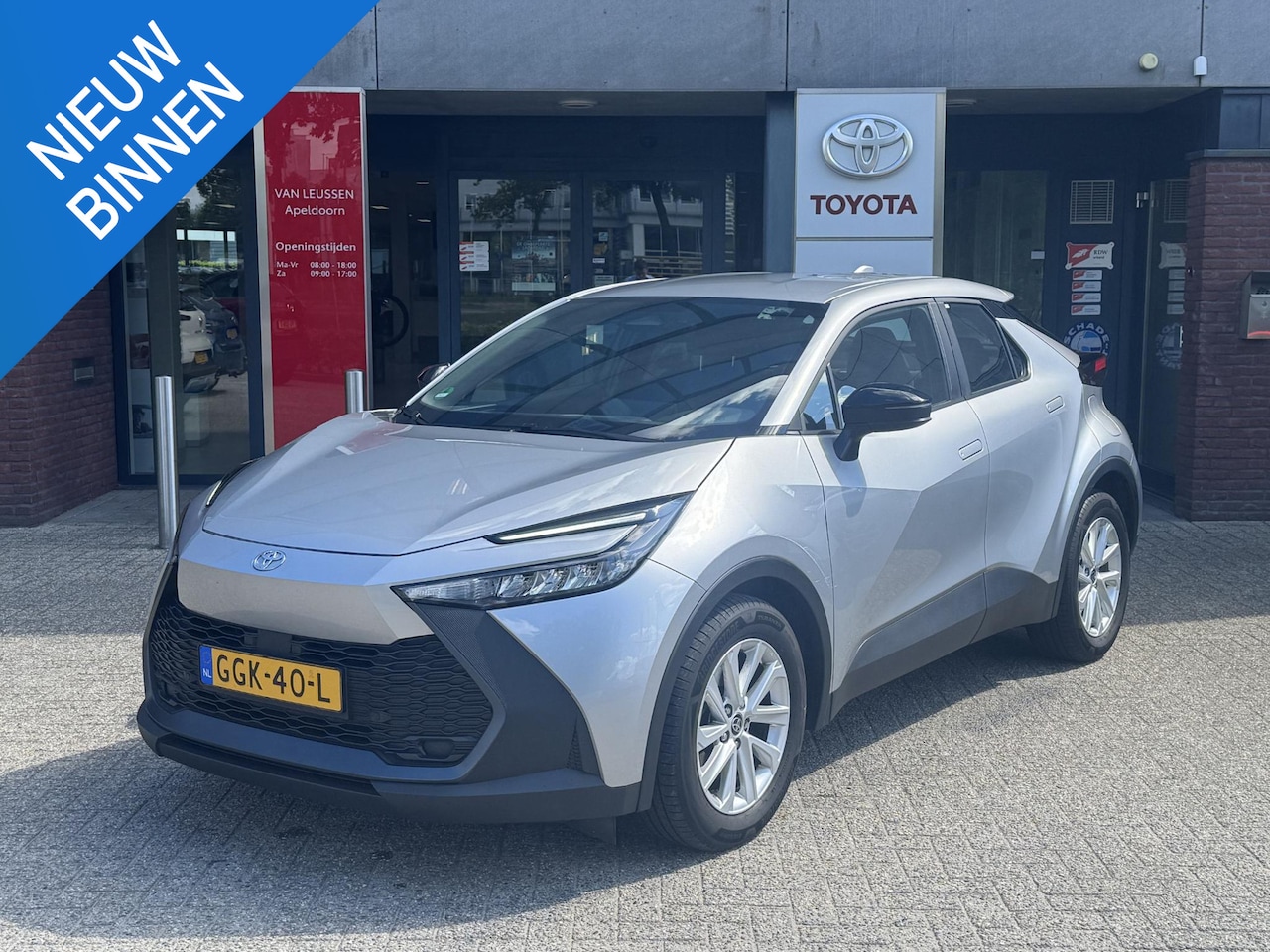 Toyota C-HR - 1.8 Hybrid 140 BLIND SPOT KEYLESS 17'' LM-VELGEN CAMERA NAVI AD-CRUISE APPLE/ANDROID NL-AU - AutoWereld.nl