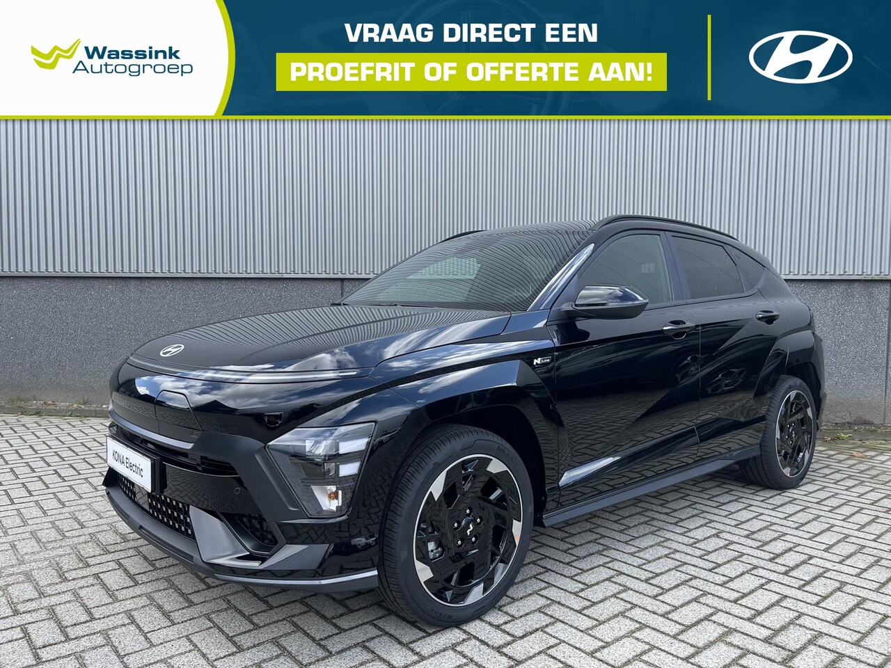 Hyundai Kona - 65,4 kWh 217pk N Line Edition - AutoWereld.nl