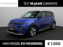 Kia e-Soul - ExecutiveLine 64 kWh | Harman Kardon Audio installatie | Stoel Verwarming & Koeling | Stuu