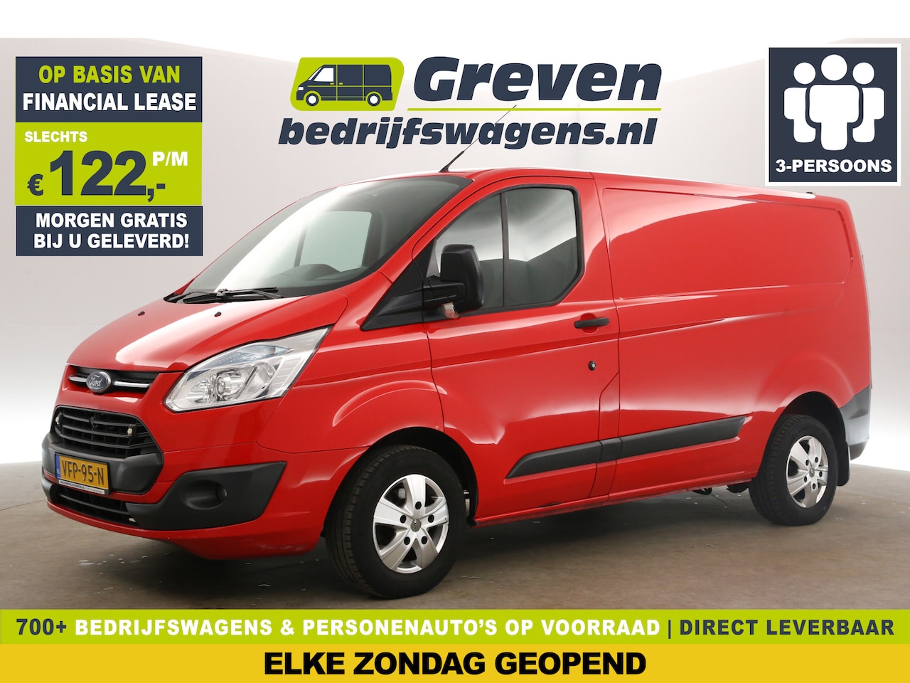 Ford Transit Custom - 270 2.2 TDCI L1H1 Airco Cruise Trekhaak 3 Persoons Elektrpakket Stoelverwarming Schuifdeur - AutoWereld.nl