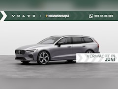 Volvo V60 - T6 AWD 350 PK Plug-in hybrid Plus Dark | Extra getint glas | Verw.stoelen V+A | Parkeercam