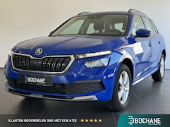 Skoda Kamiq - 1.0 TSI Ambition | TREKHAAK | APPLE CARPLAY/ANDROID AUTO | PARKEERSENSOREN ACHTER