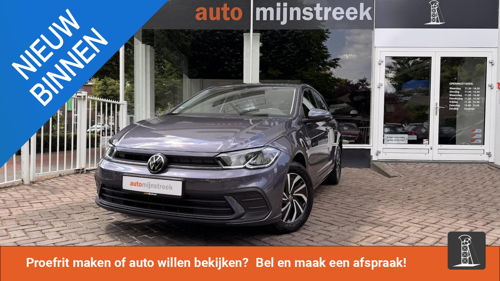 Volkswagen Polo - 1.0 TSI Life | Nederlands geleverd | in nieuwstaat | - AutoWereld.nl