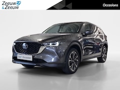Mazda CX-5 - 2.0 SkyActiv-G 165 Signature * 360" Camera * Bose * Trekhaak * Winterpack * Cruise control
